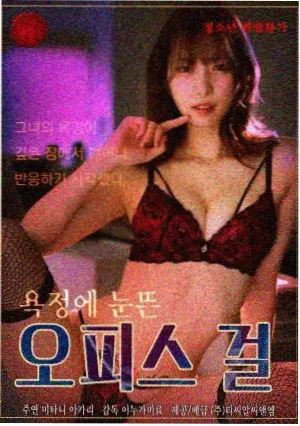 深度路线连接恒山高处视野与石刻观察点的延伸段